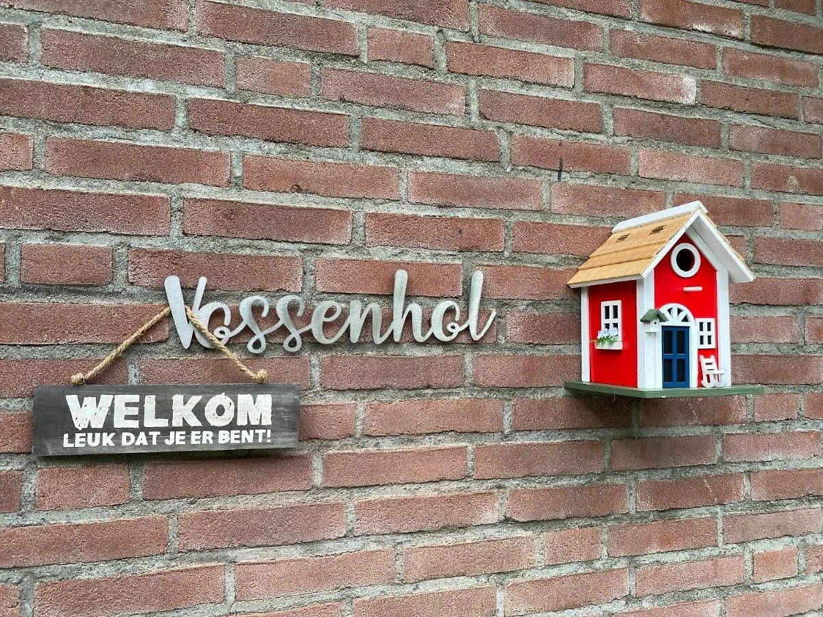 Holiday home Vakantielodges Wissengracht Hulsberg